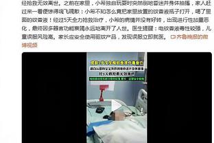 罗泽谈维尔纳离队传闻：没有这样的事，我希望他继续带队前进